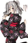  1girl blush bow chocolate_banana drill_hair hair_bow idolmaster idolmaster_cinderella_girls japanese_clothes kanzaki_ranko kimono looking_back red_eyes silver_hair smile solo tsukudani_norio twin_drills twintails 