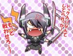  1girl anger_vein angry chibi eyepatch fang gloves headgear kanno_takanori kantai_collection open_mouth personification purple_hair short_hair solo sword tears tenryuu_(kantai_collection) thigh-highs translated weapon 