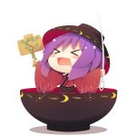  &gt;_&lt; 1girl beni_shake bowl hat japanese_clothes mallet minigirl needle open_mouth purple_hair short_hair solo sukuna_shinmyoumaru touhou white_background 