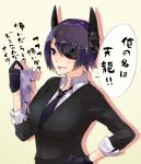  1girl besi323 blush breasts cat eyepatch gloves hand_on_hip headgear kantai_collection open_mouth personification purple_hair short_hair smile solo tenryuu_(kantai_collection) translation_request 
