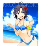  1girl beach bikini black_hair idolmaster kikuchi_makoto short_hair swimsuit violet_eyes wagimocco 