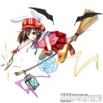  1girl animal_ears ascot bat_wings broom broom_riding brown_hair copyright_name detached_wings hat highres kousoku_kidou_avatar_drive lantern magic_circle mary_janes okutomi_fumi rabbit_ears red_eyes shoes skirt solo thigh-highs tongue watermark white_background wings 