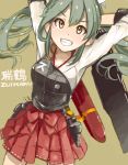  1girl arms_behind_back arms_up brown_eyes gloves grin hair_ribbon japanese_clothes kantai_collection long_hair looking_at_viewer mistrail muneate ribbon single_glove skirt smile solo twintails zuikaku_(kantai_collection) 