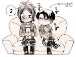  1boy 1girl book couch glasses hange_zoe levi_(shingeki_no_kyojin) musical_note reading shingeki_no_kyojin shirou_(vista) tagme translation_request uniform 