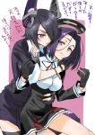  2girls black_legwear blush breasts eyepatch fingerless_gloves gloves headgear hug hug_from_behind kantai_collection large_breasts looking_at_viewer multiple_girls ooshima_tomo open_mouth personification purple_hair school_uniform short_hair skirt smile tatsuta_(kantai_collection) tenryuu_(kantai_collection) thigh-highs translation_request violet_eyes 