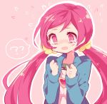  1girl ?? blush hanasaki_tsubomi heartcatch_precure! long_hair pink_background pink_eyes pink_hair precure simple_background solo tears twintails wavy_mouth yuucho_(cololal) 