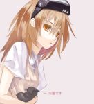  cat head_mounted_display inu_(index) lowres misaka_imouto to_aru_majutsu_no_index 