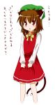  brown_eyes brown_hair cat_ears cat_tail chen haruka_akito hat multiple_tails short_hair tail touhou translated translation_request 