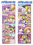  &gt;_&lt; /\/\/\ 4girls 4koma :&lt; :x ? alice_margatroid anger_vein angry cheek_pinching chibi clenched_teeth colonel_aki comic hakurei_reimu hat hug kirisame_marisa love_triangle motion_blur multiple_4koma multiple_girls o_o patchouli_knowledge pinching purple_eyes ribbon silent_comic sweatdrop touhou translated turn_pale yellow_eyes 