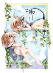  animal_ears ass barefoot blonde_hair blush brown_eyes cat_ears cat_tail emperpep feet flower tail toes traditional_media watercolor_(medium) 