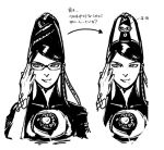  bayonetta_(character) black_hair glasses mole monochrome translated usatarou 