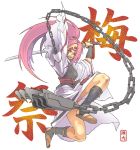  baiken chains guilty_gear japanese_clothes katana kimono long_hair one-eyed pink_hair ponytail sandals scar solo sword 