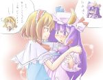  alice_margatroid arnest blonde_hair blush hairband hat just_as_planned long_hair multiple_girls patchouli_knowledge purple_eyes purple_hair red_eyes short_hair touhou translated violet_eyes yuri 