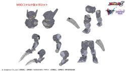  artist_request commentary_request concept_art copyright_name dagger full_metal_panic! grey_armor grey_helmet helmet highres holding holding_dagger holding_knife holding_weapon humanoid_robot knife m9d_falke medarot medarot_s official_art orange_eyes reference_sheet robot simple_background uruze_falke weapon white_background 