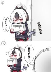  1girl :< amazon_(company) black_hair black_hoodie blue_archive blush box cardboard_box chibi closed_mouth commentary_request doodle_sensei_(blue_archive) flying_sweatdrops grey_wings hair_between_eyes halo highres holding holding_box hood hood_down hoodie horns kayoko_(blue_archive) long_sleeves low_wings motion_lines multicolored_hair plaid_clothes plaid_skirt pleated_skirt prehensile_wings puffy_long_sleeves puffy_sleeves red_eyes red_skirt sensei_(blue_archive) single_wing skirt sleeves_past_wrists sliding_doors speed_lines tomimon two-tone_hair white_background white_hair wings 