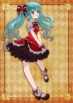  1girl aqua_eyes aqua_hair gloves hatsune_miku high_heels highres long_hair mary_janes open_mouth oumi_sanaka shoes skirt socks solo twintails very_long_hair vocaloid 