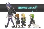 1girl 4girls acorn backpack bag bandages black_legwear blonde_hair blush breasts brown_eyes brown_hair crescent eyepatch fumizuki_(kantai_collection) green_eyes green_hair hands_together headgear holding_hands kantai_collection long_hair looking_back looking_down multiple_girls nagatsuki_(kantai_collection) open_mouth personification purple_hair sack satsuki_(kantai_collection) school_uniform serafuku short_hair skirt smile tears tenryuu_(kantai_collection) thigh-highs twintails yellow_eyes young 
