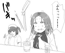  amamiya_(sakusei_byoutou) beaker broken_chopsticks hat houtei_kara lab_coat nurse nurse_cap ootsuka_(sakusei_byoutou) ramen sakusei_byoutou turtleneck 