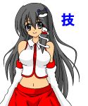  1girl alternate_color alternate_hair_color bare_shoulders black_eyes black_hair breasts colored detached_sleeves hair_ornament hair_tubes kochiya_sanae long_hair looking_at_viewer midriff simple_background smile solo touhou very_long_hair white_background zatto_(kita) 