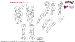  artist_request commentary_request concept_art copyright_name dagger full_metal_panic! highres holding holding_dagger holding_knife holding_weapon humanoid_robot knife m9d_falke medarot medarot_s official_art reference_sheet robot simple_background uruze_falke weapon white_background 