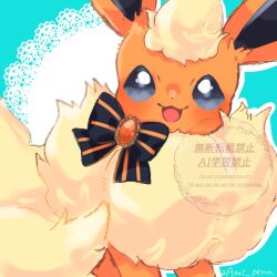  absurdres animal_focus blue_eyes blush bow flareon happy highres maaari_pkmn no_humans open_mouth pokemon pokemon_(creature) pokemon_focus smile solo twitter_username 
