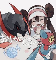  1girl 2enn3n :d alternate_color blush brown_hair closed_eyes collarbone commentary_request double_bun hair_between_eyes hair_bun happy haxorus highres long_hair lower_teeth_only open_mouth pokemon pokemon_(creature) pokemon_bw2 porygon-z raglan_sleeves rosa_(pokemon) shiny_pokemon shirt smile teeth togekiss tongue translation_request twintails white_background 