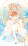  1girl ^_^ animal_ears blonde_hair bouquet cat_ears character_name closed_eyes dress flower garter_straps layered_dress long_hair object_hug open_mouth petals seeu smile solo standing_on_one_leg streamers thigh-highs tuuuh very_long_hair vocaloid white_legwear 