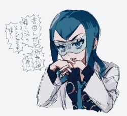  1girl 2enn3n aqua_eyes aqua_hair aqua_necktie bags_under_eyes black_shirt coat collared_shirt eyelashes hands_up interlocked_fingers long_sleeves mable_(pokemon) necktie open_clothes open_coat pokemon pokemon_legends:_z-a shirt simple_background solo translation_request upper_body white_background 