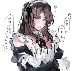  1boy ayase_ayato_(imamiya_pinoko) black_hair crossdressing crossdressing_(mtf) crossed_arms highres imamiya_pinoko long_hair maid maid_headdress male_maid original thick_eyebrows translated trap upper_body violet_eyes white_background 