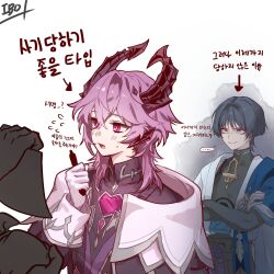  2boys 49ibo240 artist_name black_bodysuit black_bow black_bridal_gauntlets black_coat black_collar black_shorts black_sleeves blue_cape blue_gemstone blue_kimono blunt_ends blush bodysuit bow bridal_gauntlets bright_pupils cape chest_jewel choppy_bangs clenched_hand closed_mouth coat collar constricted_pupils covered_collarbone crossed_arms dragon_boy dragon_horns eyelashes eyeliner eyeshadow false_smile feathers fingernails flying_sweatdrops gem genshin_impact glaring gloves gold_ring grey_hair hair_between_eyes hair_intakes hand_on_own_arm hand_up heart-shaped_gem highres holding holding_marker holding_paper holding_pouch horns japanese_clothes juban kimono korean_text long_sleeves looking_at_another lower_teeth_only makeup marker middle_ring mini_durin_(genshin_impact) mini_durin_(human)_(genshin_impact) multiple_boys open_clothes open_kimono open_mouth paper pink_eyes pink_gemstone pink_hair pink_horns pom_pom_(clothes) purple_rope red_eyeliner red_eyeshadow rope scaramouche_(genshin_impact) shorts shoulder_peek smile sweatdrop teeth tsurime turtleneck turtleneck_bodysuit vision_(genshin_impact) wanderer_(genshin_impact) white_collar white_gloves white_kimono white_pupils white_sleeve_cuffs wing_ornament yellow_feathers 