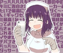  cellphone commentary_request gloves hat houtei_kara iphone kurokawa_(sakusei_byoutou) messy_hair nurse nurse_cap phone purple_hair smartphone translation_request white_gloves 
