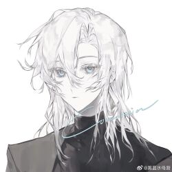  1boy bishounen black_sweater blue_eyes closed_mouth english_text expressionless hair_between_eyes heilanshuimuchu highres jacket long_hair looking_at_viewer male_focus original parted_bangs portrait shirt simple_background solo sweater turtleneck upper_body white_background white_hair 