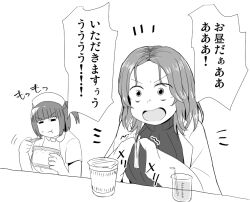  amamiya_(sakusei_byoutou) beaker chopsticks commentary_request drinking_straw half-split_chopsticks houtei_kara lab_coat ootsuka_(sakusei_byoutou) ramen sakusei_byoutou short_hair translation_request turtleneck 