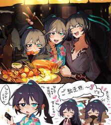  3boys absurdres arm_tattoo beer_bottle black_eyes black_gloves black_hair blue_eyes blue_ribbon blue_shirt chest_tattoo chibi cloud_tattoo collared_shirt eating fur-trimmed_jacket fur_trim gloves grey_shirt hawaiian_shirt heterochromia high_ponytail highres hong_lu_(project_moon) hook_office_(identity)_(project_moon) indoors irezumi jacket kurokumo_clan_(identity)_(project_moon) limbus_company long_hair long_sleeves looking_at_viewer male_focus mask mouth_mask multiple_boys nakame77 neck_tattoo open_mouth ponytail project_moon ribbon shirt short_sleeves simple_background speech_bubble tattoo tingtang_gang_(identity)_(project_moon) upper_body 