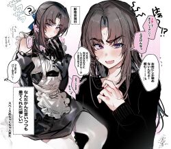  1boy ayase_ayato_(imamiya_pinoko) black_hair brown_hair crossdressing crossdressing_(mtf) fang gloves highres imamiya_pinoko long_hair maid male_maid original simple_background sitting skin_fang sweater thick_eyebrows thigh-highs translated trap violet_eyes white_thighhighs 