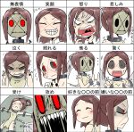  anger_vein angry black_sclera brown_hair chart expressions kasugai_(de-tteiu) mask nail painwheel_(skullgirls) red_eyes restraints scar skullgirls smile stitches surprised sweatdrop table 