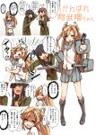  3girls abukuma_(kantai_collection) bangs black_hair blonde_hair blunt_bangs blush braid brown_hair closed_eyes comic green_eyes hair_rings kantai_collection kitakami_(kantai_collection) long_hair looking_at_viewer multiple_girls ooi_(kantai_collection) open_mouth personification school_uniform serafuku skirt smile translation_request yanagida_fumita 