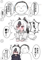  1boy 1girl :o ^^^ black_hair black_hoodie blue_archive blush chibi closed_eyes closed_mouth commentary_request doodle_sensei_(blue_archive) dreaming grey_hoodie halo highres hood hood_down hoodie horns kayoko_(blue_archive) long_sleeves multicolored_hair parted_lips pillow puffy_long_sleeves puffy_sleeves red_eyes sensei_(blue_archive) sleeves_past_wrists tears tomimon translation_request two-tone_hair under_covers waking_up white_hair 