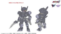  artist_request commentary_request concept_art copyright_name dagger full_body full_metal_panic! grey_armor grey_helmet helmet highres holding holding_dagger holding_knife holding_weapon humanoid_robot knife m9d_falke medarot medarot_s official_art orange_eyes reference_sheet robot simple_background uruze_falke weapon white_background 