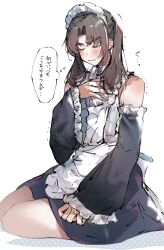  1boy ayase_ayato_(imamiya_pinoko) black_hair brown_hair closed_eyes crossdressing crossdressing_(mtf) highres imamiya_pinoko long_hair maid maid_headdress male_maid original simple_background sitting thick_eyebrows translated trap twintails yokozuwari 