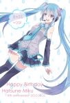  1girl 39 2013 blue_eyes blue_hair character_name dated detached_sleeves happy_birthday hatsune_miku headset long_hair necktie open_mouth skirt solo thighhighs twintails very_long_hair vocaloid 