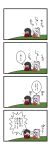  4koma black_hair comic covering_face dora_e fire fujiwara_no_mokou highres houraisan_kaguya long_hair sitting tears touhou translation_request very_long_hair white_hair 