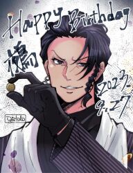  1boy 2023 artist_name asymmetrical_bangs black_gloves black_jacket black_shirt braided_sidelock coin dated earrings evil_grin evil_smile forehead furrowed_brow gloves grin hair_slicked_back hand_up happy_birthday highres holding holding_coin hypnosis_mic hypnosis_mic:_alternative_rap_battle jacket jewelry long_sleeves looking_at_viewer male_focus mature_eyes moudou_nue oidolodyotaku outline pinstripe_jacket pinstripe_pattern portrait shawl shirt short_hair single_earring single_sidelock smile solo uneven_eyes vignetting white_outline white_shawl 