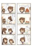  2girls 4koma :t ? akagi_(kantai_collection) armor bowl brown_eyes brown_hair closed_eyes comic drooling eating food happy highres ice_cream itsukia japanese_clothes kaga_(kantai_collection) kantai_collection multiple_girls muneate ponytail side_ponytail smile sparkle spoon sweatdrop symbol-shaped_pupils tears translated 