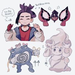  1boy 2enn3n alcremie arrow_(symbol) closed_mouth collarbone facing_viewer gloves hands_up highres jacket kieran_(pokemon) long_sleeves male_focus mole mole_on_neck pecharunt pokemon pokemon_(creature) pokemon_sv poliwrath purple_hair red_gloves red_shirt shirt single_glove translation_request 