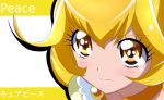  1girl blonde_hair character_name choker cure_peace face haru_(nature_life) kise_yayoi long_hair magical_girl precure serious smile_precure! solo yellow_eyes 
