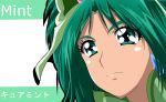  1girl akimoto_komachi character_name cure_mint earrings face green_eyes green_hair haru_(nature_life) jewelry long_hair magical_girl precure serious solo yes!_precure_5 