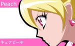  1girl blonde_hair character_name cure_peach earrings face fresh_precure! haru_(nature_life) jewelry magical_girl momozono_love pink_eyes precure profile serious short_hair solo 