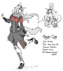  1girl absurdres ahoge animal_ears armband black_jacket black_pantyhose black_skirt blue_eyes bow broken_glass closed_mouth collared_shirt commentary ear_ornament english_commentary english_text evoker gekkoukan_high_school_uniform glass grey_hair grey_tail hair_between_eyes hair_ornament hairband highres holding horse_ears horse_girl horse_tail jacket long_hair long_sleeves marshal_kiske multicolored_hair oguri_cap_(umamusume) pantyhose parted_lips persona persona_3 red_armband red_bow s.e.e.s school_uniform shirt shoes skirt tail umamusume umamusume:_cinderella_gray white_shirt 