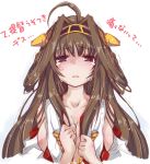  1girl ahoge blush breasts brown_hair cleavage detached_sleeves hairband japanese_clothes kantai_collection kongou_(kantai_collection) large_breasts long_hair looking_at_viewer personification rough simple_background solo tears translation_request white_background yumesato_makura 